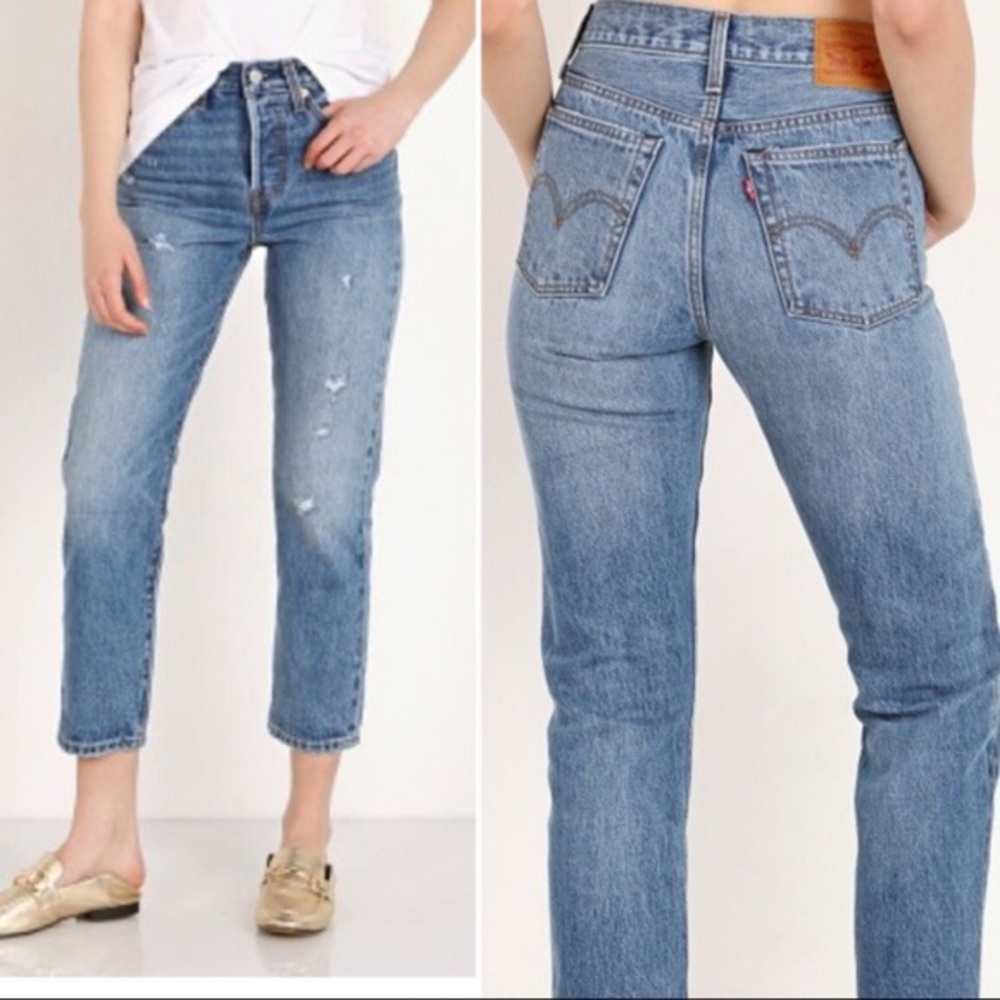 Levi’s Wedgie Straight Jeans